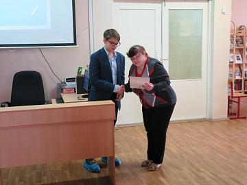 Конкурс презентаций по географии, посвященный Дню Земли