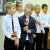 Международный день мира