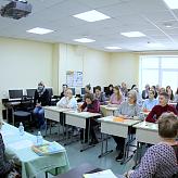 Cеминар учителей иностранного языка г.о. Красногорск