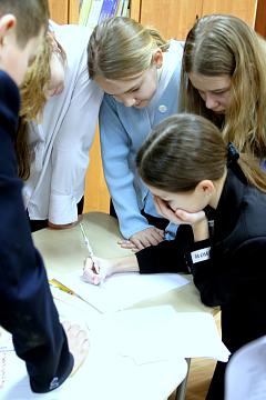 Декада естественно-научных дисциплин