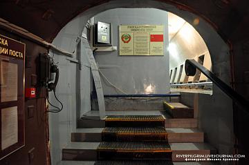 Бункер на Таганке