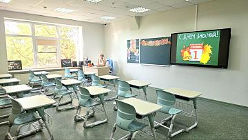 День знаний в нашей школе