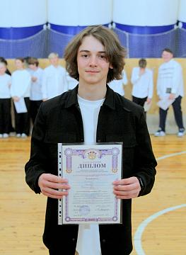 Торжественная линейка: итоги и достижения