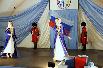 Фестиваль, посвященный Году культурного наследия народов России «Все мы – Россия!»