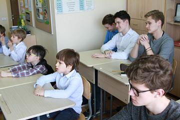 Увлекательная наука