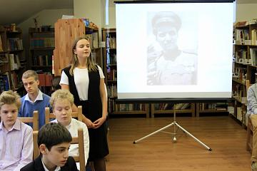 Литературный фестиваль «С чего начинается родина» 