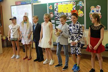 Прощальный классный час