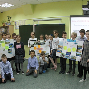 Общешкольный фестиваль науки и искусства: «Знание. Творчество. Поиск»