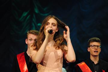 Последний Звонок 2019