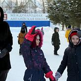 C Новым годом!