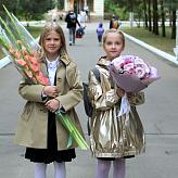 1 сентября, День знаний