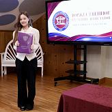 Торжественное вручение аттестатов выпускникам 9-х классов