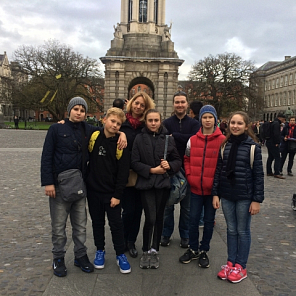 Путешествие в Ирландию