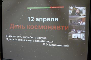 13 апреля профи-11 ЦУП "МАШ" 