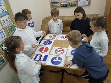 Азбука безопасности