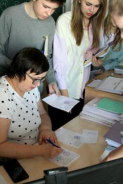 Декада естественнонаучных дисциплин