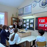 Интеллектуальное путешествие продолжается! 