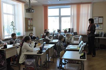 Уроки мужества