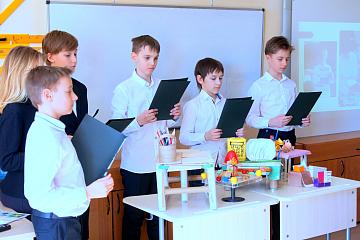 Проектная конференция