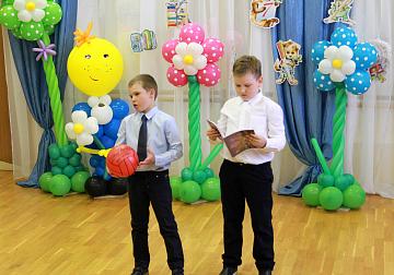 Выпускной бал в МАШеньке.