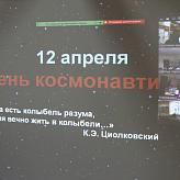 13 апреля профи-11 ЦУП &amp;quot;МАШ&amp;quot; 