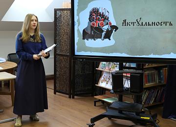 Защита проектов