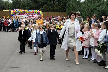 1 сентября 2013-2014