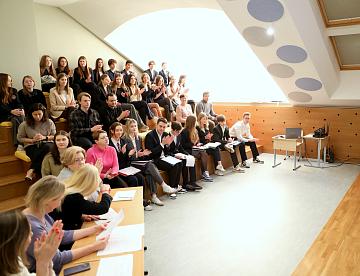 Ежегодная научно-практическая конференция «Поколение будущего»