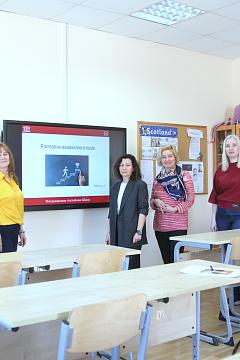 Cеминар "Технология формирующего оценивания на уроках иностранного языка".