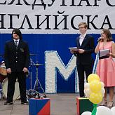 Нашей школе 10 лет