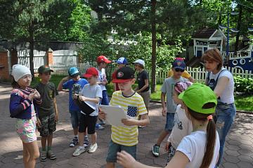 Лагерь день 1