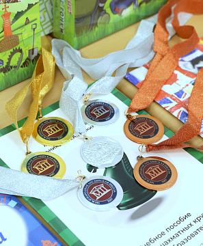 Турнир «Шахматные Звёздочки МАШ»