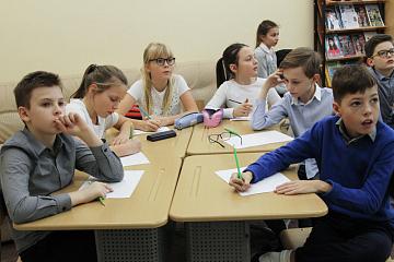 Неделя естественно-научных дисциплин