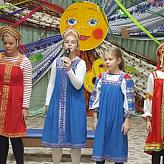 Фольклорный праздник в детском саду &amp;quot;Юные капитаны&amp;quot;