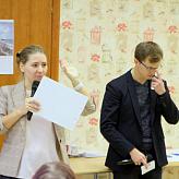 Тренинг для учителей