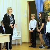 Посвящение в пятиклассники