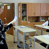 Декада естественно-научных дисциплин