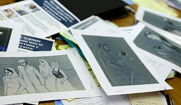 Защита проектов