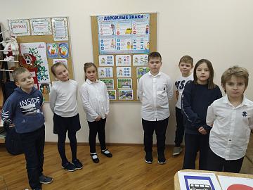 Азбука безопасности