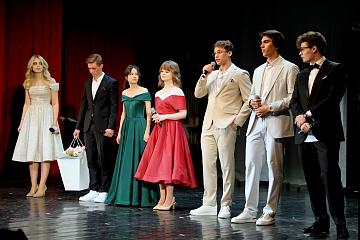 Последний звонок 2025