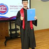 Вручение аттестатов выпускникам 11 классов