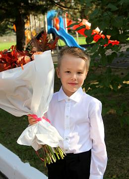 День знаний!