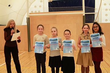 Награждение