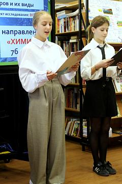 Вода как ресурс: защита проектов в МАШ