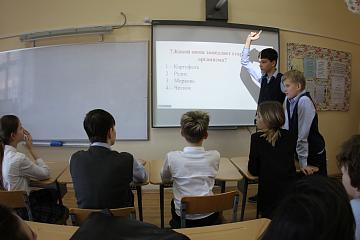 Интеллектуальная кругосветка