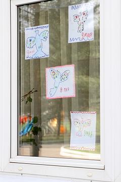 «Окна Победы»