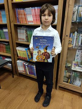 Школа «МАШ» в проекте «Книги детям Донбасса»