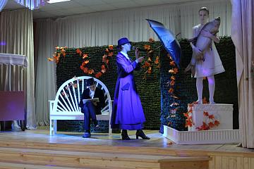 Когда переменится ветер