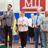 Первый звонок 2020