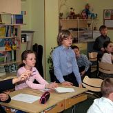 Неделя математики